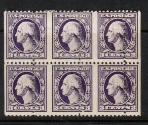 USA #530 Mint Amazing Misperf Block Of Six - Three Never Hinged Three Hinged