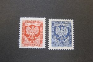 Poland 1954 Sc O30-1 set MNH