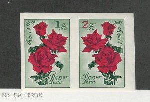 Hungary, Postage Stamp, #1384a Imperf Mint NH, 1961 Flower Rose