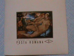 ​ROMANIA STAMPS: 1971-SC#2251 VENUS AND AMOR FAMOUS PAINTING- MINT-STAMP S/S