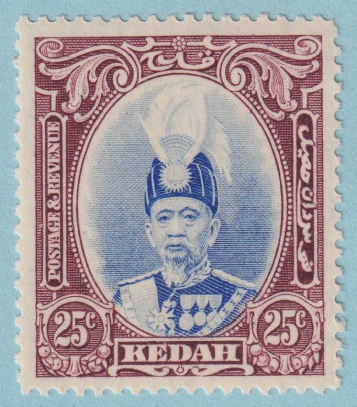 KEDAH 48 MINT HINGED OG * NO FAULTS EXTRA FINE!