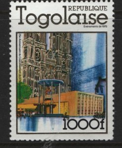 TOGO 979  MNH