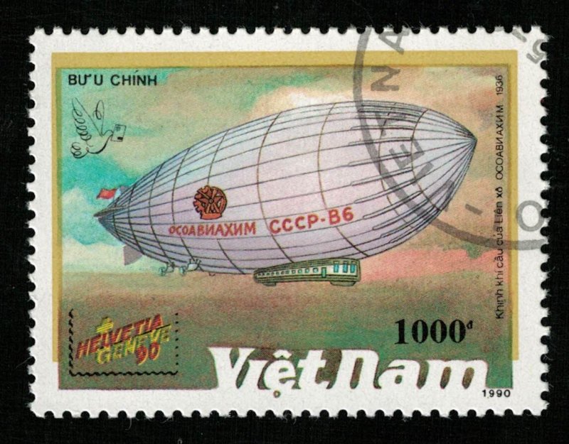 Zeppelin 1000 Dong (ТS-251)