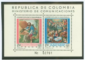 Colombia #C388 Mint (NH) Souvenir Sheet