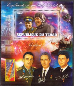 Chad 2013 Space Voschod 1 (4) S/S MNH