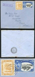 Brunei 1950 cover to Scotland 5c Airmail Rate 