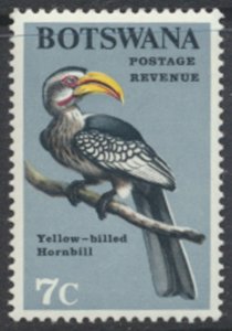 Botswana  SC# 24  MNH  Birds   see details/scans 