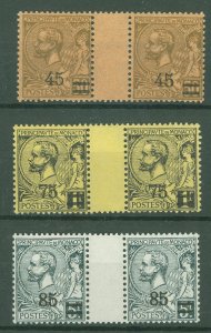 Monaco #57-59 Mint (NH)