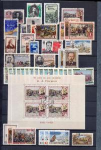 RUSSIA 1940s/50s Used+Sheets Collection(Appx 850+Items) High Value KM818