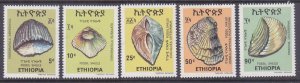 Ethiopia 844-48 MNH 1977 Fossil Shells Full set of 5