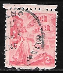 Cuba 421: 2c Liberty Carrying Flag and Cigars, used, AVG