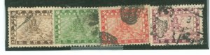 Nepal #26-29 Used Single (Complete Set)