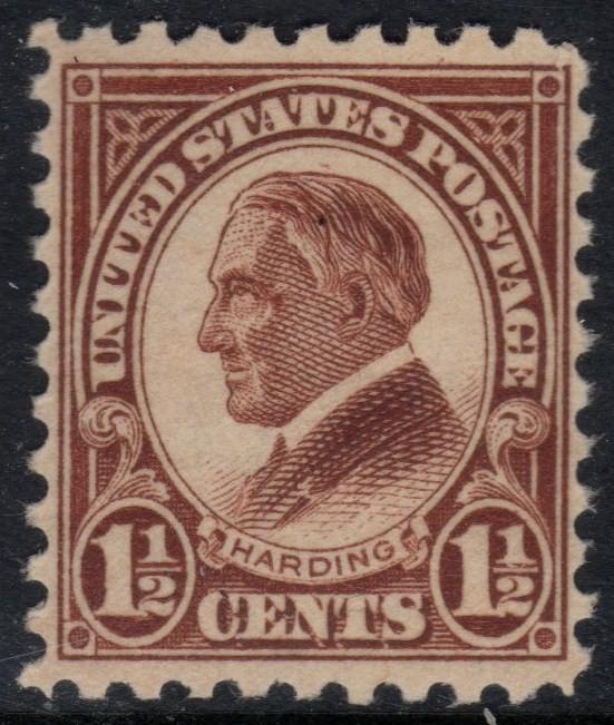 U.S. Scott #582 1-1/2 Cent Harding Stamp - Mint NH Single