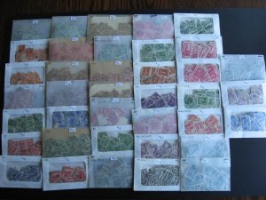 Newfoundland wholesale 38 face different stamps x100 of each, believe unsearched