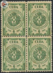 Cuba 1945 Scott 394 | MNH | CU8853