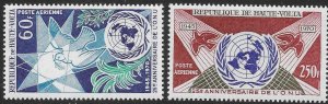 UPPER VOLTA SG310/1 1970 U.N.O. ANNIVERSARY SET MNH