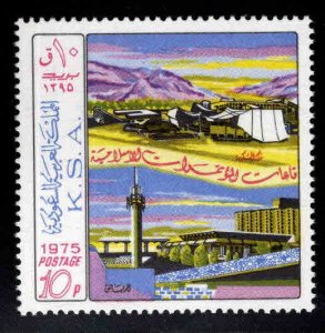 Saudi Arabia Scott 682 MNH** stamp