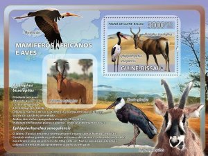 Guinea - Bissau 2008 - Antelopes, birds S/s Y&T 402, Michel 3839/BL650