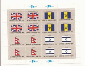 1983 UN NY - Mini Sheet Set United Nations Flags Series #399 - 414