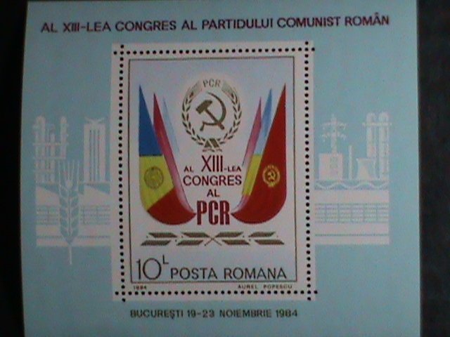 ​Romania Stamp:1984-SC#3229- 13th Party Congress-mnh-S/S sheet-rare