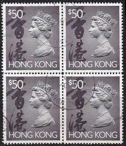 HONGKONG HONG KONG [1992] MiNr 0669 4er ( OO/used ) [01] schön