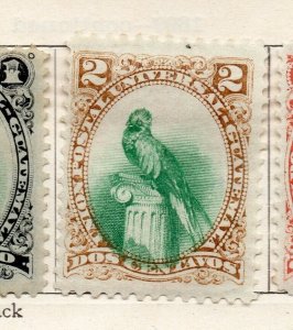 Guatemala 1881 Early Issue Fine Mint Hinged 2c. NW-216989 