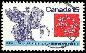 Canada - #649 - Used - SCV-0.75