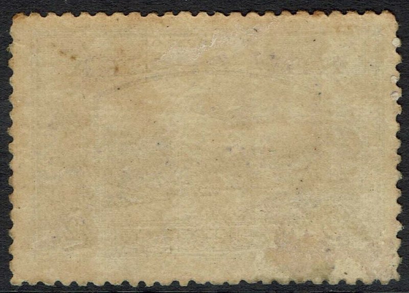 NEW GUINEA 1935 BULOLO AIRMAIL 2 POUNDS