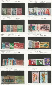 Indonesia, Postage Stamp, #432//788 Used, 1956-70, JFZ