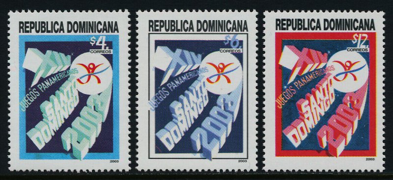 Dominican Republic 1393-5 MNH Pan American Games