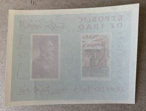 Iraq 1965 Army Day MS, MNH. Scott 363 footnote, CV $8.00. Mi BL6