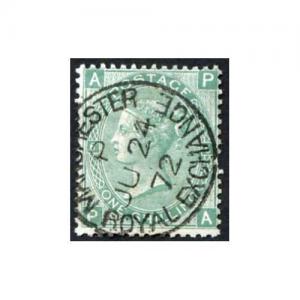 SG117 1/- Green Wmk Spray Plate 6 Part Manchester Royal Exchange CDS