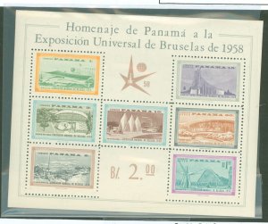Panama #C209a Mint (NH) Souvenir Sheet