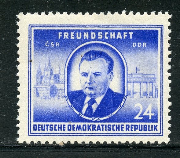 Germany, DDR # 99, Mint Never Hinge. CV $ 2.25