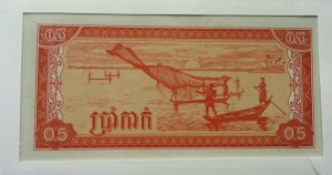 Cambodia Angkor Wat 1984 Heritage Train Bird FDC (banknote cover) *Rare *c scan