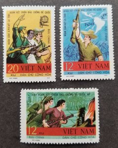 Vietnam Solidarity Asian Africa Latin American 1968 War Army Military (stamp MNH