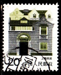 China PRC - #2056 Folk Houses - Shanghai - Used