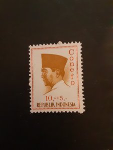 *Indonesia #B172                 MNH