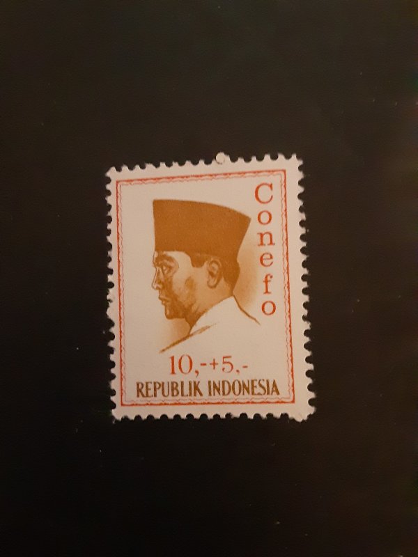 *Indonesia #B172                 MNH