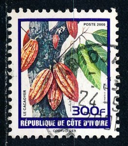 Ivory Coast #1075 Single Used