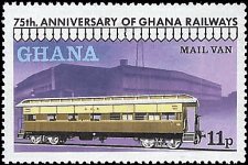 GHANA   #678 MNH (1)