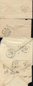 INDIA GWALIOR STATE LOT OF 4 USED STATIONERY ENVELOPES MIXED CONDITION AS SHOWN