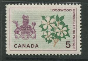 Canada  #423  MNH  1964 Emblems 5c Stamp