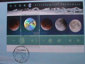 ​HONG KONG -2015- ASTRONOMICAL PHENOMENA-SPACE MNH HOLOGRAM S/S FDC VERY FINE