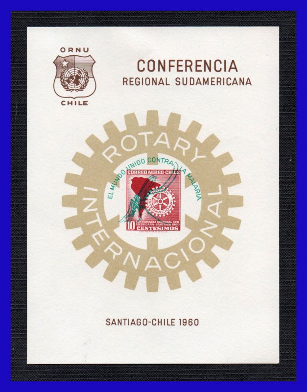 1962 - Chile - Scott n 221a - sobrecarga verde - Rotary Internacional - CH- 15