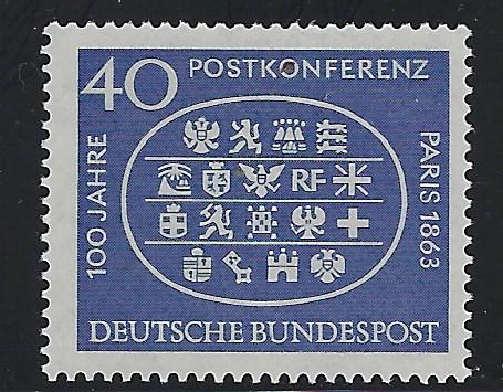 Germany Bund Scott # 863, mint nh