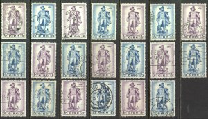 Ireland Sc# 155-156 Used lot/10 1956 Statue of John Barry