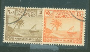 Maldive Islands #20/25  Multiple
