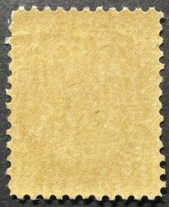 Canada, Scott 78, Mint NH