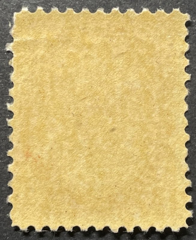 Canada, Scott 78, Mint NH